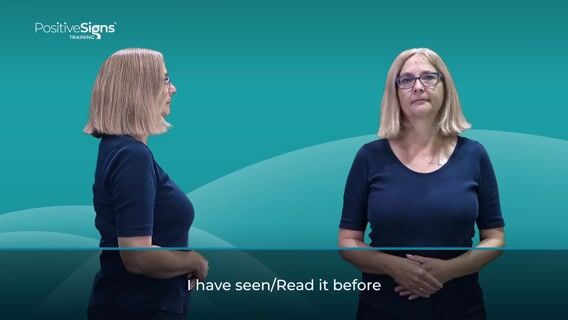 I haven’t seen / read it before