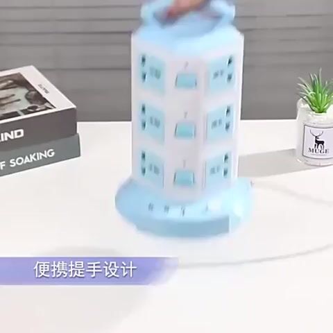Ổ điện đa năng 3 tầng, có 12 lỗ cắm và 3 cổng usb. Mua bán Nội thất, đồ gia dụng khác tại Quận 6 Tp Hồ Chí Minh được đăng bởi Mr Hoàng hình 1
