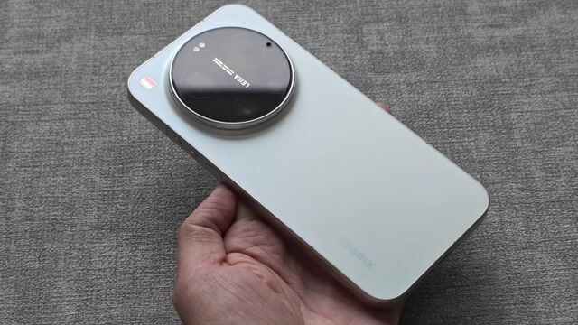 Xiaomi 17 Ultra 512GB Trắng Rom Quốc Tế Có GL. Mua bán Điện thoại tại Quận 4 Tp Hồ Chí Minh được đăng bởi Minh Phạm  hình 1