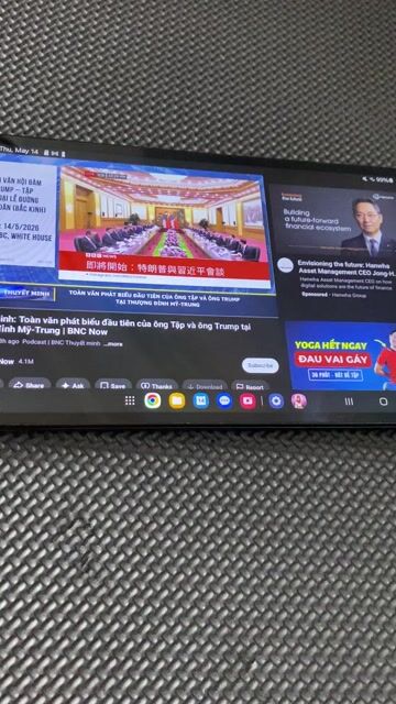 Samsung A7 Lite 32GB Xám. Mua bán Máy tính bảng tại Thành phố Rạch Giá Kiên Giang được đăng bởi Cuong T hình 1