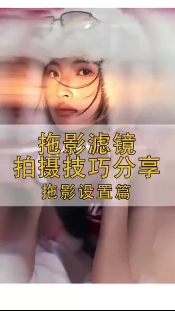 LiPA Smear V2 58-82mm tạo hiệu ứng Blur. Mua bán Máy ảnh, Máy quay tại Thành phố Dĩ An Bình Dương được đăng bởi hàng mới thanh lý 1 nữa giá hình 1