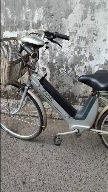 Xe đạp điện Honda Raccoon Bạc. Mua bán Xe điện tại Quận Bình Tân Tp Hồ Chí Minh được đăng bởi đức kien hình 1