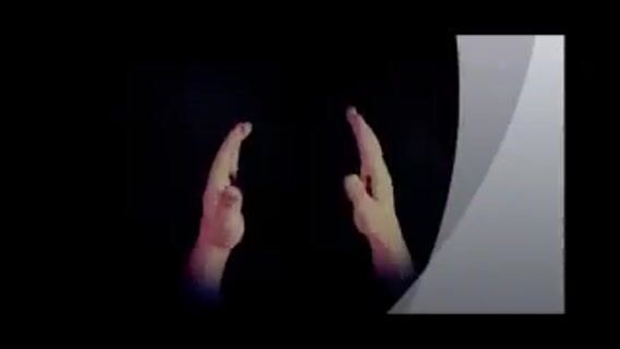 L'éducatrice