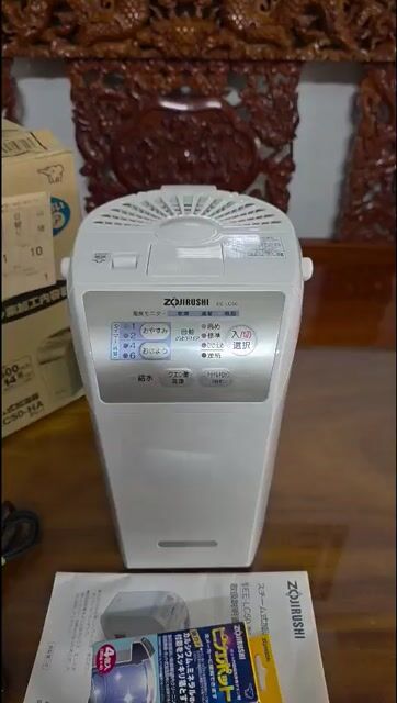 Bình xông Zojirushi 3.5 lít Nhật Bản cũ. Mua bán Nội thất, đồ gia dụng khác tại Thị xã Tân Châu An Giang được đăng bởi Tuyền chuyên hàng nhật hình 1