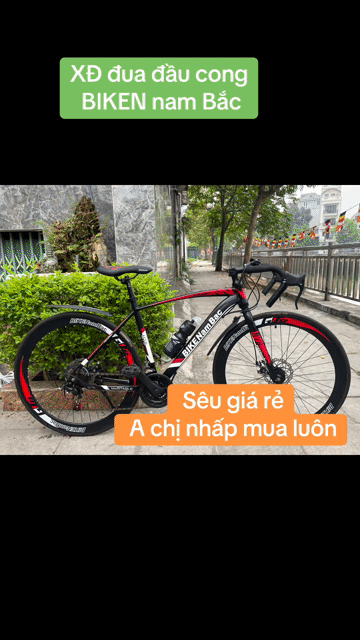 CẦN BÁN XE ĐUA ĐẦU CONG. BIKE N. NEW 95%. Mua bán Xe đạp tại Huyện Hoài Đức Hà Nội được đăng bởi Lê thiên cường hình 1