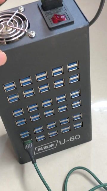 Bộ sạc u-60 cổng. Mua bán Phụ kiện (Màn hình, Chuột...) tại Huyện An Phú An Giang được đăng bởi Đồ điện tử qua sử dụng hình 1