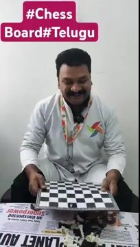 Chess Board Material by Pakalapati shoban kumar