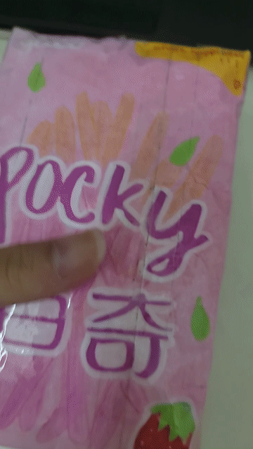 Squishy giấy Hồng an toàn ngộ nghĩnh. Mua bán Sở thích khác tại Quận Bình Thạnh Tp Hồ Chí Minh được đăng bởi Cong ty TNHH Cao Nguyen Xanh hình 1