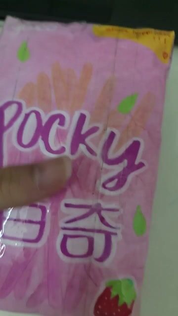 Squishy giấy Hồng an toàn ngộ nghĩnh. Mua bán Sở thích khác tại Quận Bình Thạnh Tp Hồ Chí Minh được đăng bởi Cong ty TNHH Cao Nguyen Xanh hình 1