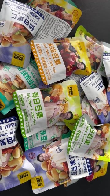 Hạt và trái cây sấy KAM YUENS. Mua bán Đồ ăn, thực phẩm và các loại khác tại Huyện Tri Tôn An Giang được đăng bởi DIỄM NGUYỄN  hình 1