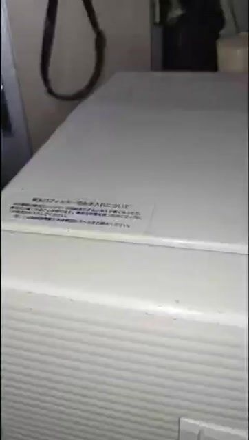 Tủ lạnh mini Nhật Bản 50 lít Trắng kem. Mua bán Tủ lạnh tại Quận Ba Đình Hà Nội được đăng bởi  TRUMP hình 1