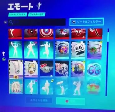 ミンティアックス
