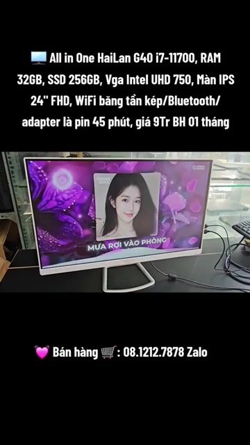 🖥 All in One HaiLan G40 i7-11700 Ram32GB SSD256GB. Mua bán Máy tính để bàn tại Quận 10 Tp Hồ Chí Minh được đăng bởi Đồ Công Nghệ Giá Rẻ hình 1