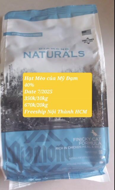 Thanh lý 10kg Hạt Cho Mèo Diamond Naturals