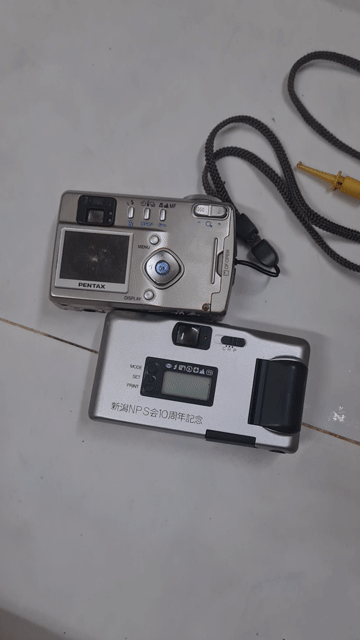 Máy ảnh Pentax Optio 430 Bạc Cũ. Mua bán Máy ảnh, Máy quay tại Quận 7 Tp Hồ Chí Minh được đăng bởi Lang Đồ Món hình 1