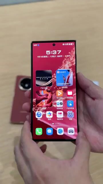 Huawei Mate XT 1TB Đỏmàu đỏ. Mua bán Điện thoại tại Quận 5 Tp Hồ Chí Minh được đăng bởi 哇 哦 hình 1