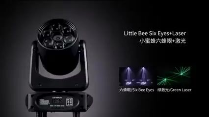 Đèn Beam Moving DSL 150W. Mua bán Đèn tại Quận Sơn Trà Đà Nẵng được đăng bởi HN Audio Pro hình 1