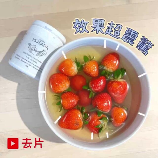 Buy&Ship Member unboxing image
