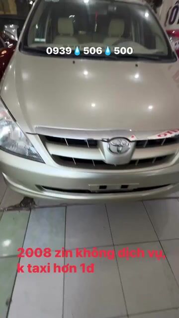 Toyota Innova 2008 G - 179021 km. Mua bán Ô tô tại Quận Bình Thuỷ Cần Thơ được đăng bởi Phi hình 1