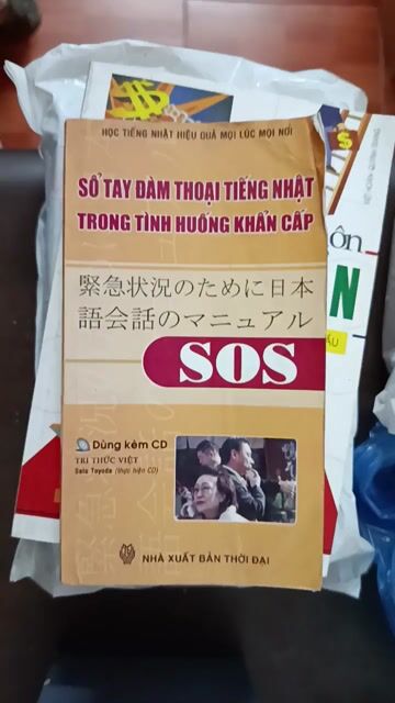 Sổ tay đàm thoại tiếng Nhật khẩn cấp. Mua bán Sách tại Quận Cầu Giấy Hà Nội được đăng bởi New Trendy Way hình 1