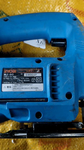 Máy cưa lọng Ryobi MJ-50. Mua bán Đồ chuyên dụng, Giống nuôi trồng tại Huyện Trần Văn Thời Cà Mau được đăng bởi Đồ Nhật Bãi 100v hình 1