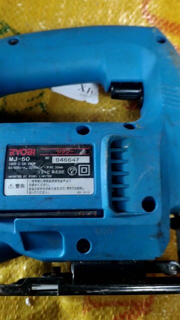 Máy cưa lọng Ryobi MJ-50. Mua bán Đồ chuyên dụng, Giống nuôi trồng tại Huyện Trần Văn Thời Cà Mau được đăng bởi Đồ Nhật Bãi 100v hình 1