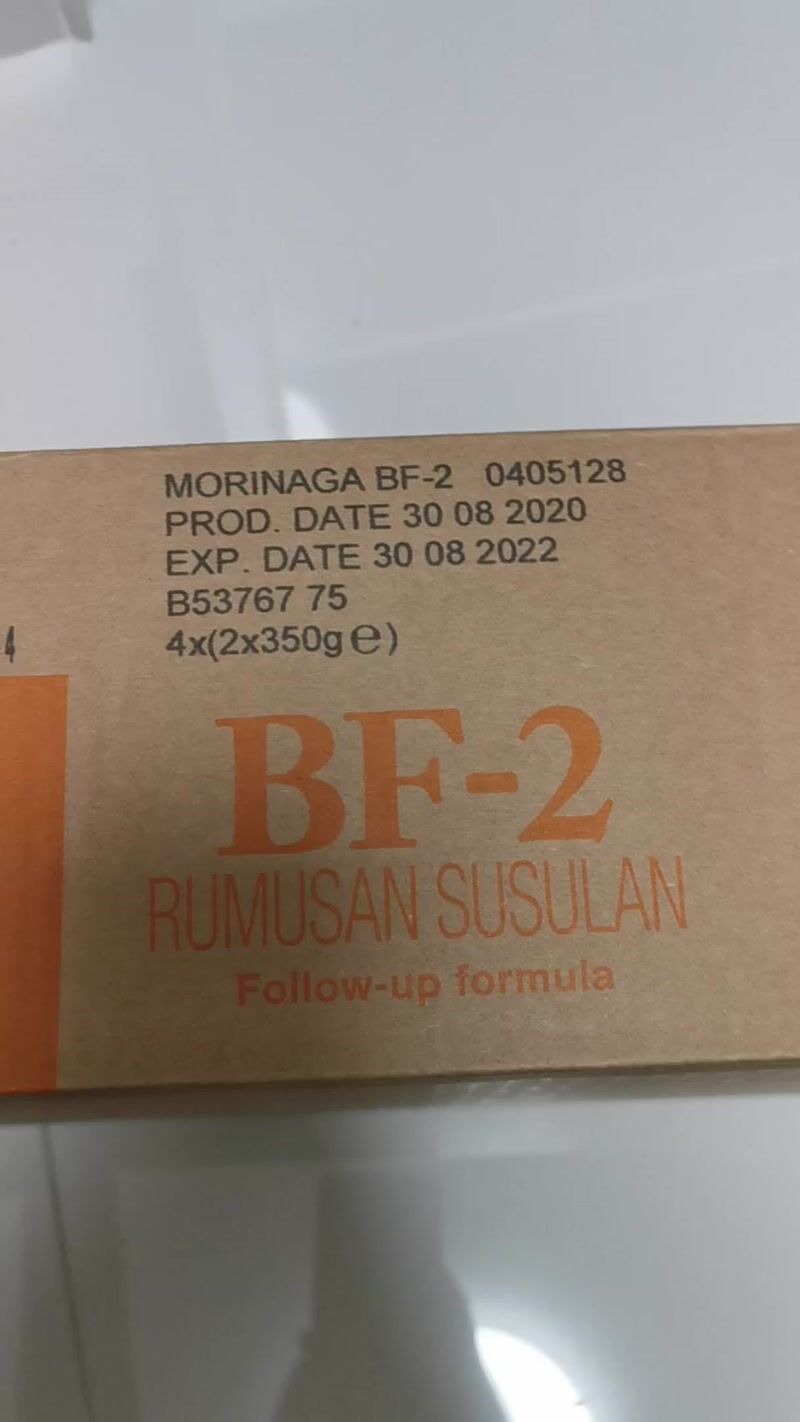 Morinaga Bf 2 Milk Powder Free Delivery In Singapore Age 0 36 Months