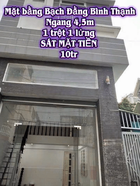Cho thuê Văn phòng, Mặt bằng kinh doanh Quận Bình Thạnh Tp Hồ Chí Minh diện tích 38 m² giá 9 triệu/tháng