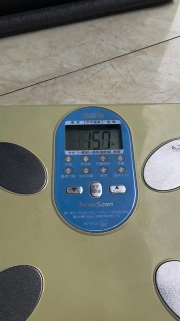 Cân sức khỏe Tanita BC-70 CD Vàng nhạt. Mua bán Đồ chuyên dụng, Giống nuôi trồng tại Quận Kiến An Hải Phòng được đăng bởi dien hong hình 1