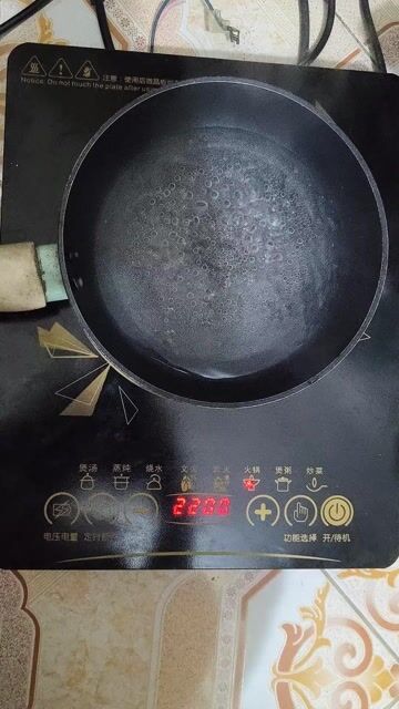 Bếp từ Trung Quốc cảm ứng giá rẻ. Mua bán Bếp, lò, đồ điện nhà bếp tại Quận Bắc Từ Liêm Hà Nội được đăng bởi Tên chưa cung cấp hình 1
