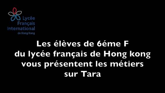 Les métiers de l'expédition TARA