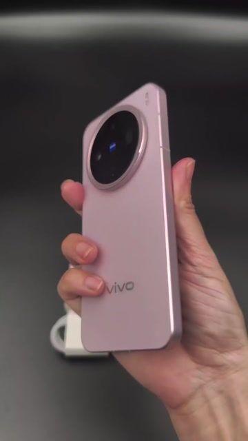 VIVO X200 PRO MINI ram 12/256g đẹp 98,9% pin 94. Mua bán Điện thoại tại Quận 6 Tp Hồ Chí Minh được đăng bởi Nhất Tín Mobile hình 1