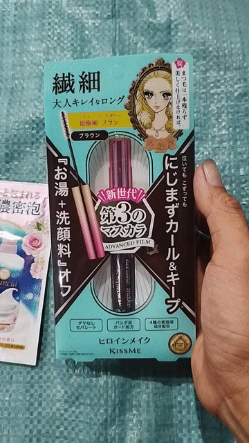 Mascara Kiss Me Nâu Không lem, không trôi. Mua bán Phụ kiện thời trang khác tại Quận Tân Phú Tp Hồ Chí Minh được đăng bởi Cụ Già Khó Tính hình 1