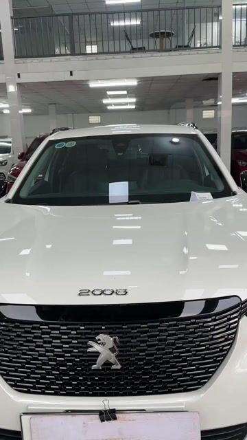 Peugeot 2008 2024 GT Line 1.2 AT - 4000 km. Mua bán Ô tô tại Thành phố Thủ Đức Tp Hồ Chí Minh được đăng bởi nguyễn thành phú hình 1