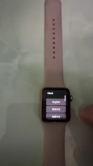 Apple Watch Series 3 Nhôm Vàng Hồng Đã sử dụng. Mua bán Thiết bị đeo thông minh tại Huyện Đức Hòa Long An được đăng bởi tâm đức hình 1