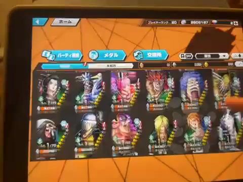 超フェス4