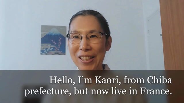 Kaori S Profile Video