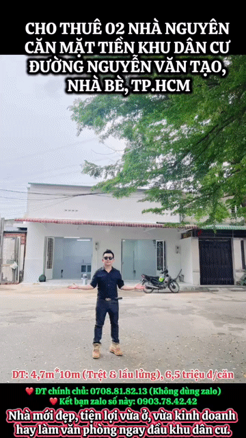Cho thuê Nhà ở Huyện Nhà Bè Tp Hồ Chí Minh diện tích 60 m² giá 6,5 triệu/tháng
