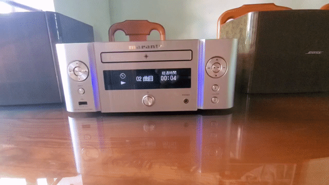 Marantz M-CR611 . Mua bán Tivi, Âm thanh tại Huyện Phú Vang Thừa Thiên Huế được đăng bởi Tran Ho hình 1