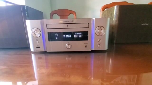 Marantz M-CR611 . Mua bán Tivi, Âm thanh tại Huyện Phú Vang Thừa Thiên Huế được đăng bởi Tran Ho hình 1