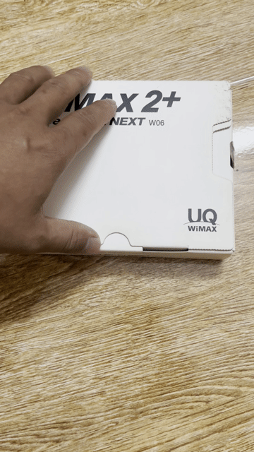 Huawei W06 Trắng Chưa sử dụng. Mua bán Phụ kiện (Màn hình, Chuột...) tại Huyện Vụ Bản Nam Định được đăng bởi lâm hình 1