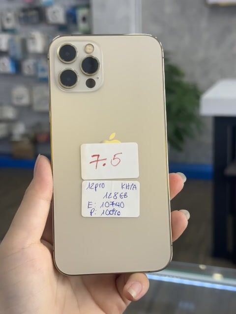 iPhone 12 Pro 128GB KH/A Đẹp 99%. Mua bán Điện thoại tại Thành phố Thủ Dầu Một Bình Dương được đăng bởi Phong Le hình 1
