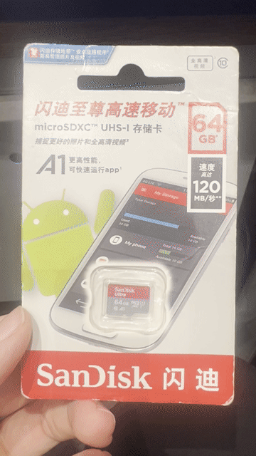 SanDisk Ultra MicroSDXC 64GB 120MB/s. Mua bán Phụ kiện (Màn hình, Chuột...) tại Quận Bắc Từ Liêm Hà Nội được đăng bởi Hoàng Cao hình 1