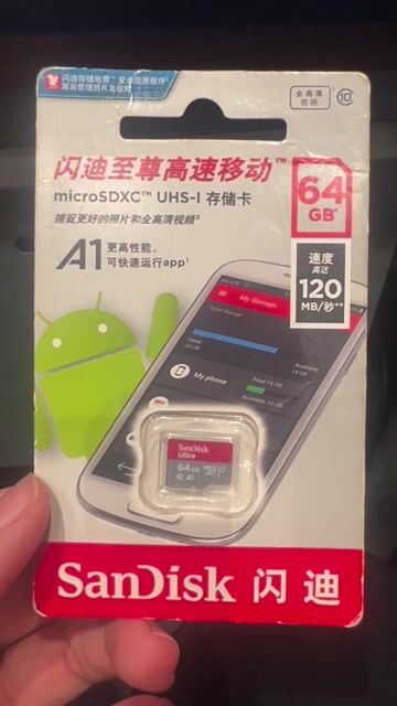 SanDisk Ultra MicroSDXC 64GB 120MB/s. Mua bán Phụ kiện (Màn hình, Chuột...) tại Quận Bắc Từ Liêm Hà Nội được đăng bởi Hoàng Cao hình 1