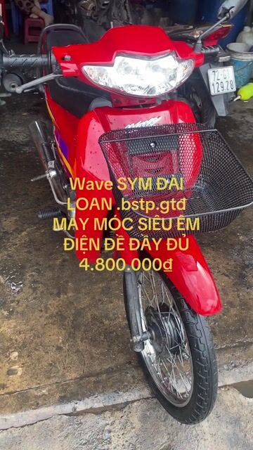 SYM Wave Đỏ. Mua bán Xe máy tại Huyện Bình Chánh Tp Hồ Chí Minh được đăng bởi lê kha hình 1