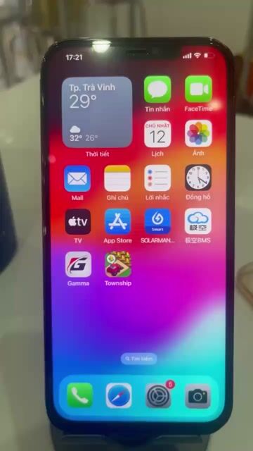 Apple iPhone 12 Pro Max 128GB Đã sử dụng. Mua bán Điện thoại tại Thành phố Trà Vinh Trà Vinh được đăng bởi Mr Tinh hình 1
