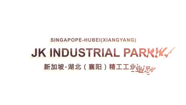 JK Industrial Park