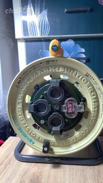 Rulo điện HATAYA Nhật Bản Vàng 220V. Mua bán Nội thất, đồ gia dụng khác tại Quận 12 Tp Hồ Chí Minh được đăng bởi Phương Thúy hình 1