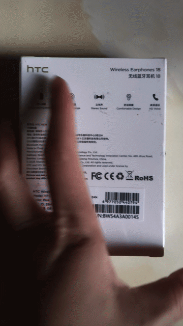 Tai nghe không dây HTC NE18 Đen. Mua bán Thiết bị đeo thông minh tại Quận Gò Vấp Tp Hồ Chí Minh được đăng bởi Võ Thị Thanh May hình 1