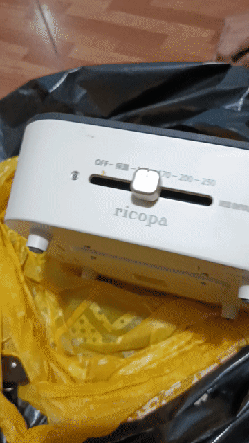 Nồi lẩu nướng Iris Ohyama Ricopa MHP-R102. Mua bán Bếp, lò, đồ điện nhà bếp tại Thành phố Thái Nguyên Thái Nguyên được đăng bởi Dinh Mong Dung hình 1